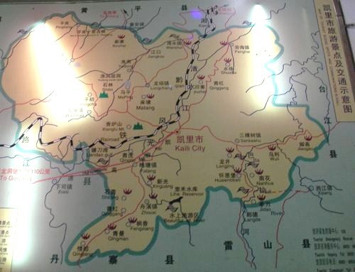 貴州省凱里旅行地図