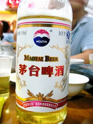 貴州茅台ビール