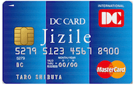 DCジザイルカード画像