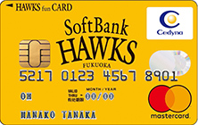 セディナ ホークスファンカード Mastercard